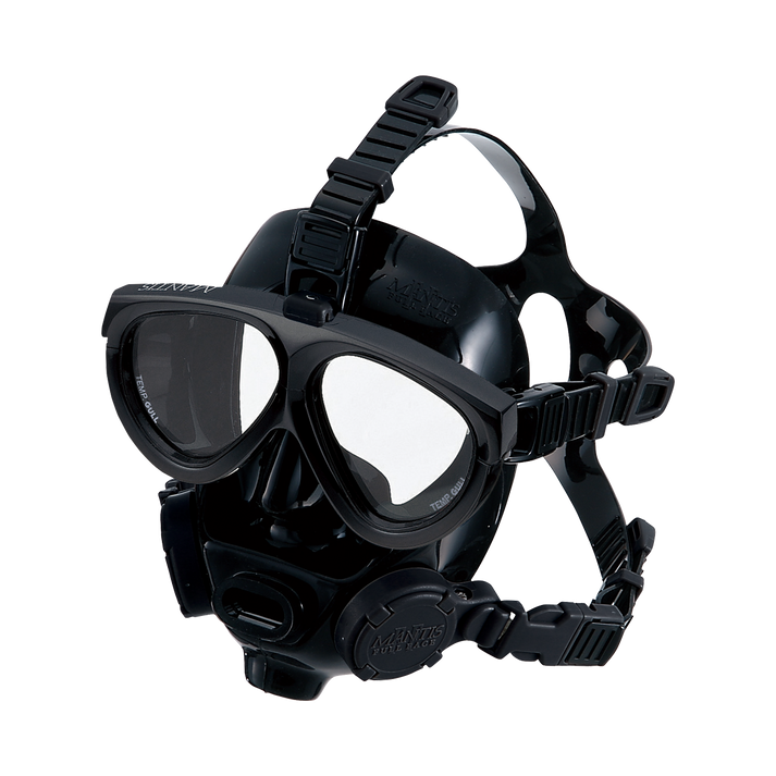 GULL Mantis Full Face Mask – Big Blue Scuba